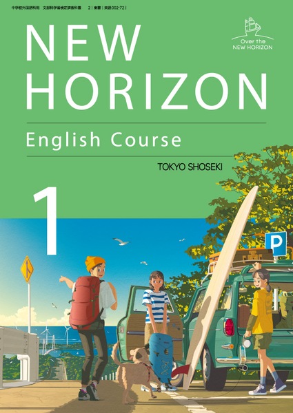 書影