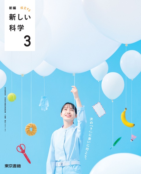 書影